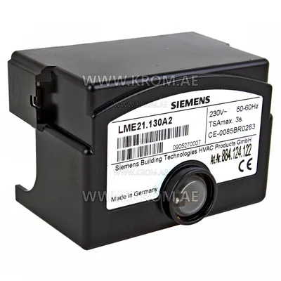 Siemens LME21.130A2 control box
