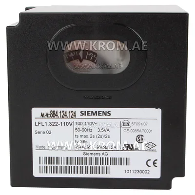 Siemens LFL1.322-110V control box