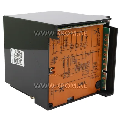 Siemens LAL1.25-110V control box