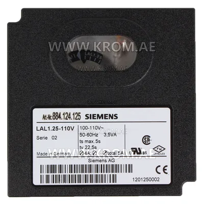 Siemens LAL1.25-110V control box