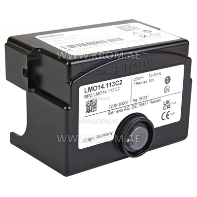 Siemens LMO14.113C2 control box