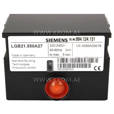 Siemens LGB21.550A27 control box