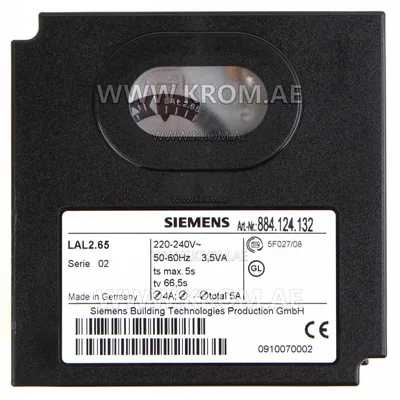 Siemens LAL2.65 control box