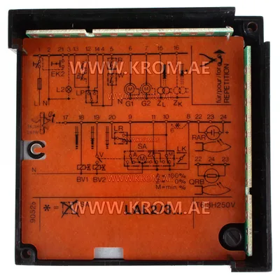 Siemens LAL3.25 control box