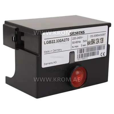 Siemens LGB22.330A270 control box
