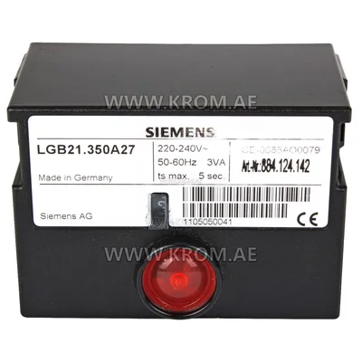 Siemens LGB21.350A27 control box