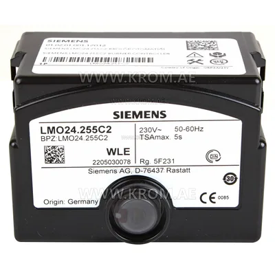 Siemens LMO24.255C2 control box