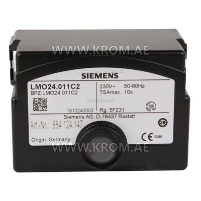 Siemens LMO24.011C2 control box