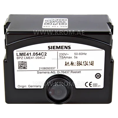 Siemens LME41.054C2 control box