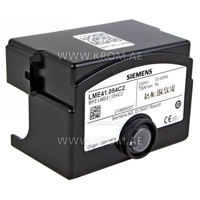 Siemens LME41.054C2 control box