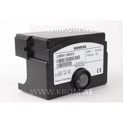 Siemens LME41.092C2 control box