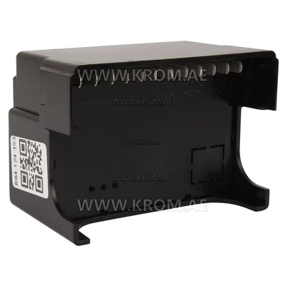 Siemens LME21.130C1 control box