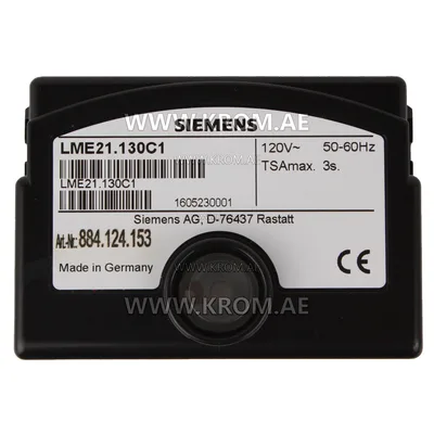 Siemens LME21.130C1 control box