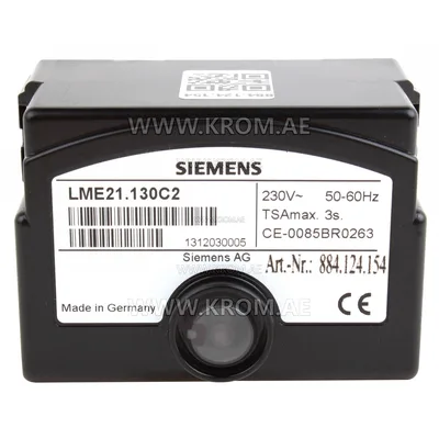 Siemens LME21.130C2 control box
