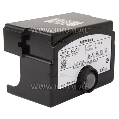 Siemens LME21.330C1 control box