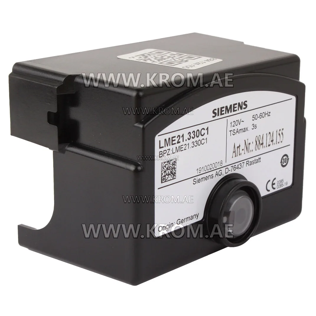 Siemens LME21.330C1 control box