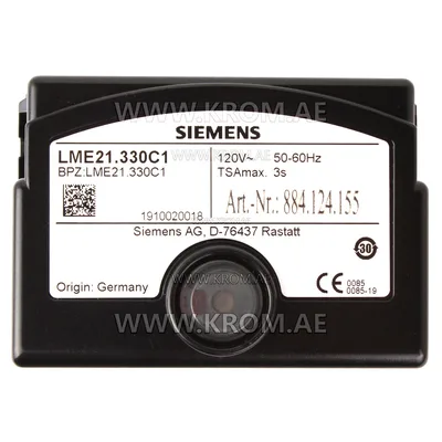 Siemens LME21.330C1 control box