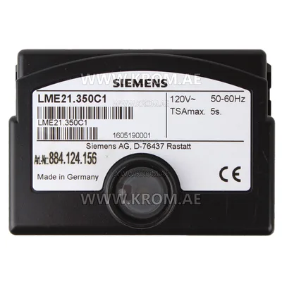 Siemens LME21.350C1 control box