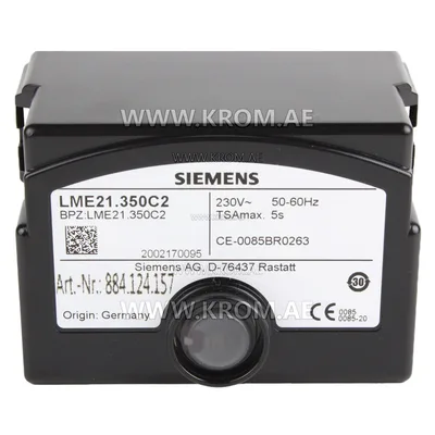Siemens LME21.350C2 control box