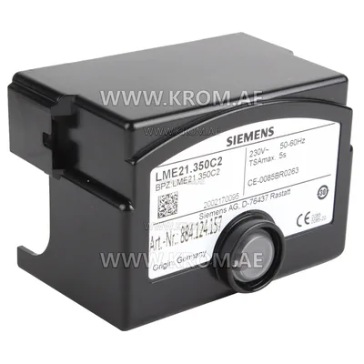Siemens LME21.350C2 control box