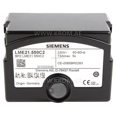 Siemens LME21.550C2 control box