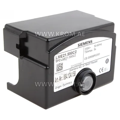 Siemens LME21.550C2 control box