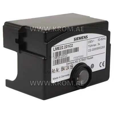 Siemens LME22.231C2 control box