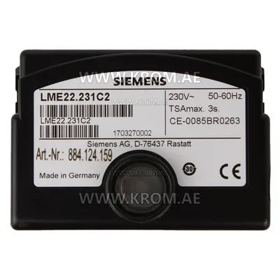 Siemens LME22.231C2 control box