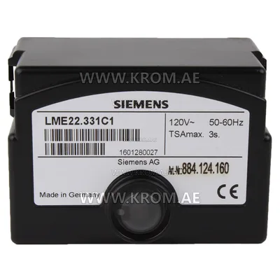 Siemens LME22.331C1 control box