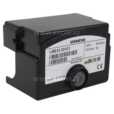 Siemens LME22.331C1 control box