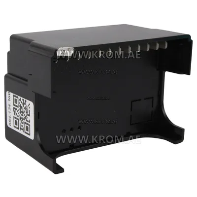Siemens LME22.331C1 control box