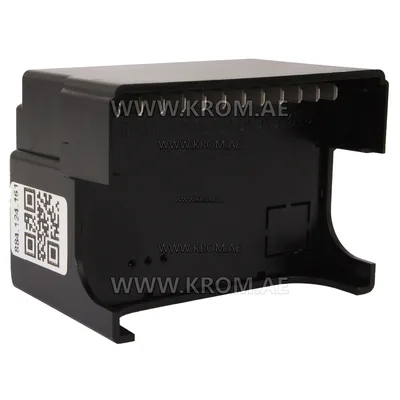 Siemens LME23.331C2 control box