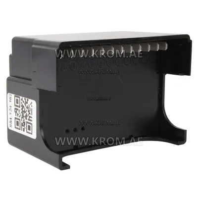 Siemens LME23.351C2 control box