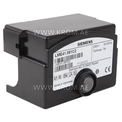 Siemens LME41.051C2 control box