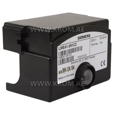 Siemens LME41.091C2 control box