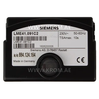 Siemens LME41.091C2 control box