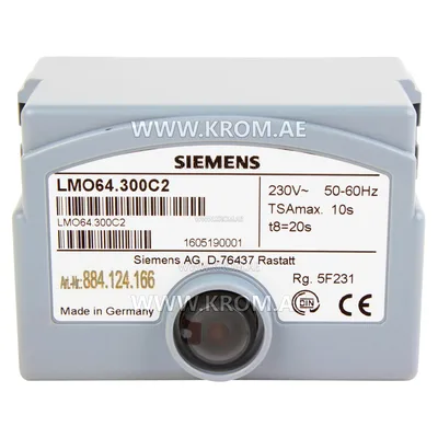 Siemens LMO64.300C2 control box