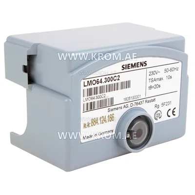 Siemens LMO64.300C2 control box