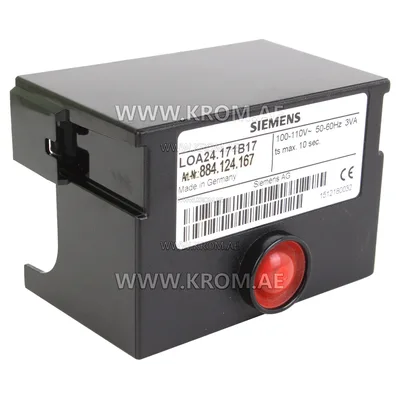 Siemens LOA24.171B17 control box