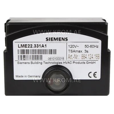 Siemens LME22.331A1 control box