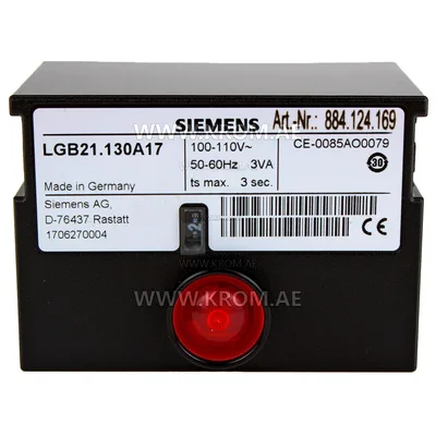 Siemens LGB21.130A17 control box