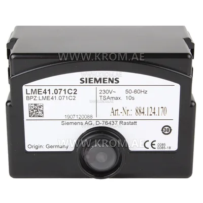 Siemens LME41.071C2 control box