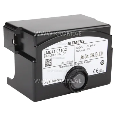 Siemens LME41.071C2 control box