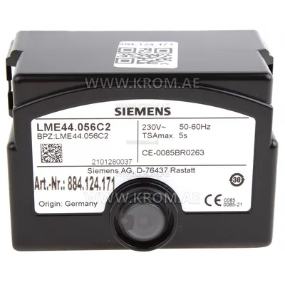Siemens LME44.056C2 control box