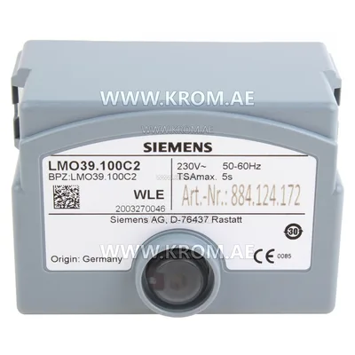 Siemens LMO39.100C2 control box