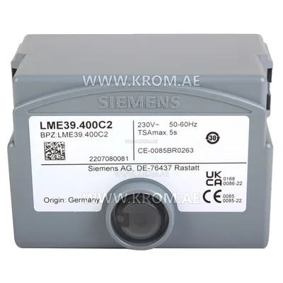 Siemens LME39.400C2 control box