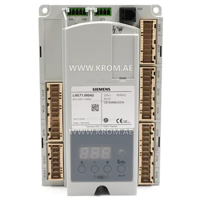 Siemens LME71.000A2 control box