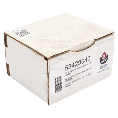 ACV 53429040 burner control OBC 85 b10 BMR33 SIEMENS LMO64.300C2