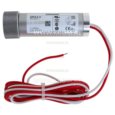 Siemens QRA4.U UV flame sensor