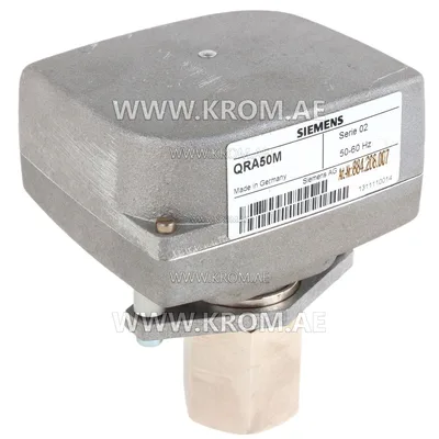 Siemens „QRA50M“ UV-Flammensensor
